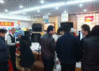 家電消費(fèi)新熱潮 大眾網(wǎng)攜手蘇寧打造7小時(shí)銷(xiāo)售神話(huà)